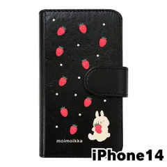 【新品未使用】iPhone14 アイフォン14 スマホケース 手帳型 (色：ブラック×柄：うさぎとイチゴ)moimoikka ウサギ 動物 flip2-ip14-bk-20140