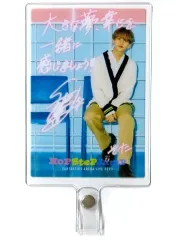 【中古】モバイル雑貨 中島颯太 フォンタブ 「FANTASTICS ARENA LIVE 2023 ”HOP STEP JUMP”」