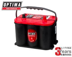 OPTIMA RED オプティマ バッテリー レッドトップ 1050S-L (RT R4.2L/8003-251/135D26L) S-85 S-95 S-100対応 標準車 充電制御車 アイドリングストップ車OK