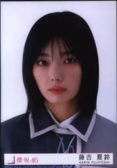 藤吉夏鈴 生写真 まとめ売り Start Over Addiction ドローン Amazon.co.jp: 櫻坂46 藤吉夏鈴 「Start over!」 ヨリ 生写真