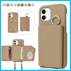 【数量限定】Carambola スマホケース ショルダー 背面 カード収納 取り外し iphone7ケース 肩掛け リング付き ミラー付き スタンド機能可能 アイフォンSE2 iphone8 携帯ケース 分離式 iphone7/8/SE2機種対応 (iPhon