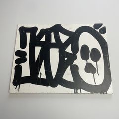 KATO Hand Paint MDF Bord