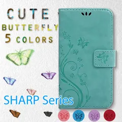 AQUOS sense6 ケース 手帳型 おしゃれ sense6s 蝶 花柄 sense5G sense4 sense4lite sense4basic ピンク グリーン 緑 ブルー 青 レッド 赤 パープル 紫 革 レザー 人気 安い 送料無料 スマホケース