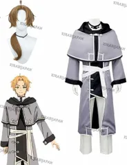 2025年最新】無職転生 コスプレの人気アイテム - メルカリ