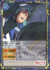 2025年最新】ガリレイドンナの人気アイテム - メルカリ