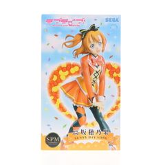 코사카 호노카(코사카 호노카) 타카사카 호노카-SUNNY DAY SONG 러브라이브! The School Idol Movie 슈퍼 프리미엄 피규어 프라이즈(1012757) 세가