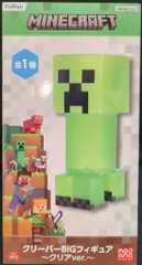 フリュー BIGフィギュア マインクラフト クリーパー クリアver.