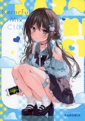 2025年最新】Karory KAROMIXの人気アイテム - メルカリ