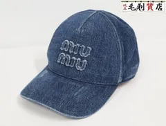 2025年最新】miumiu キャップ デニムの人気アイテム - メルカリ