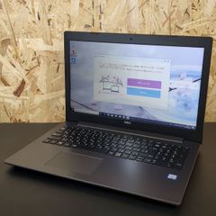 FUJITSU AH53/A3☆i7/8GB/SSD256GB/BD - メルカリ