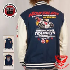 60s CHAMPION スタジャン スポーツジャケット X-LARGE 楽天市場】1950~60's CHAMPION AWARD JACKET チャンピオン