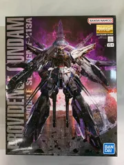 ガンプラMG プロヴィデンスガンダムセット　未開封 新品未開封】『ガンダムSEED』 MGガンプラセット(プロヴィデンス