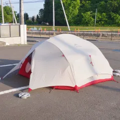 2025年最新】MSR パパハバの人気アイテム - メルカリ