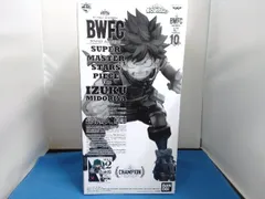 フィギュア THE ANIME賞 緑谷出久 一番くじ 僕のヒーロー