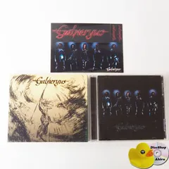 2025年最新】ガルネリュウスの人気アイテム - メルカリ