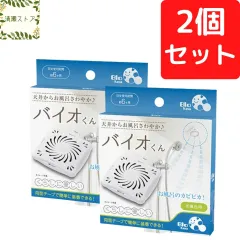 【新品未開封】VAG とろみ君　全5種フルコンプリートセット Amazon | VAG ガチャ とろみ君 5種コンプリートセット
