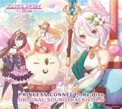 2026年最新】ムーンミラクルオルゴールの人気アイテム - メルカリ
