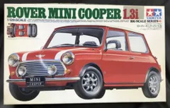 ◆未組立品◆タミヤ 1/12 ローバー ミニクーパー 1/12 ビッグスケールシリーズ ローバー ミニクーパー1.3i タミヤ模型