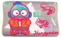 【中古】クッション・抱き枕・本体 ハンギョドン レトロポップ低反発まくら 「サンリオキャラクターズ」