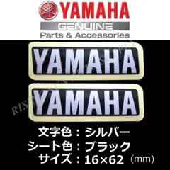 2025年最新】トリシティ125 シートの人気アイテム - メルカリ 2025年最新】トリシティ125 シートの人気アイテム - メルカリ