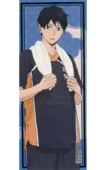 【中古】シール・ステッカー 影山飛雄 和紙風ステッカー(Aグループ) 「ハイキュー!!×極楽湯・RAKU SPA 最高にハイなキュー日(じつ) 第2弾」 グッズ購入特典