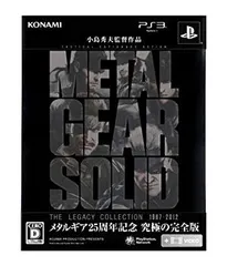 【中古】(未使用･未開封品)　メタルギアソリッド レガシーコレクション - PS3 vf3p617