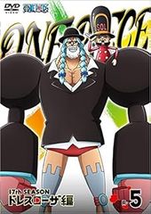 ONE PIECE 원피스 17th 시즌 드레스 로사 편 R-5 다나카 마유미 [중고]