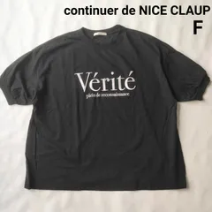 continuer de NICE CLAUP　コンティニューデナイスクラップ　半袖Tシャツ　刺繍ロゴ　黒　ブラック　F