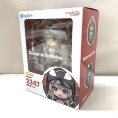 開封済】ねんどろいど 沙花叉クロエ 2個セット - メルカリ