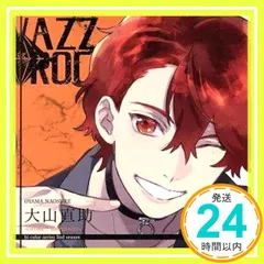 2025年最新】vazzrock cdの人気アイテム - メルカリ