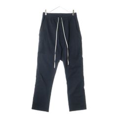 Yohji Yamamoto POUR HOMME (ヨウジヤマモト プールオム) 22SS