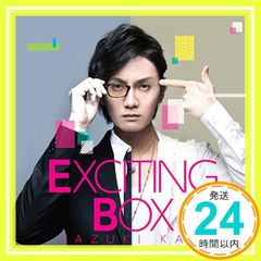EXCITING BOX [CD] 카토 카즈키, Seiji Motoyama, 야마다 유스케, 후지바야시 세이코, 미야다 료우, 요시다 토올; 다르비슈 P_02