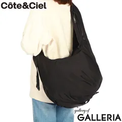 正規品1年保証 コートエシエル ショルダーバッグ メンズ レディース 大きめ A4 Cote&Ciel バッグ 斜めがけ 25L Hyco Smooth Black 29088 BLACKのサムネイル