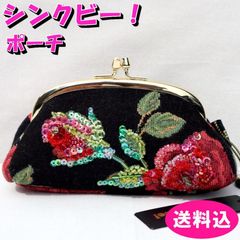 プライスダウン❤️シンクビー！❤️クリムトがま口ポーチ新品 - メルカリ