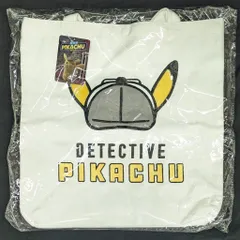セガ プレミアムトートバッグ 名探偵ピカチュウ 帽子柄