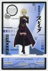 2025年最新】出雲天花の人気アイテム - メルカリ