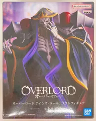 オーバーロード 1-8 14 15特典付き オーバーロード 1-8 14 15特典付き-国内発送