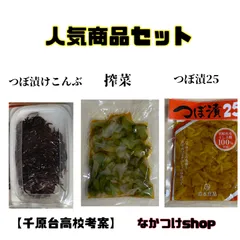 館蔵珍品 明 成化年製款 古陶瓷品 紅胎 斗彩 海藻紋 茶葉罐』置物 賞物