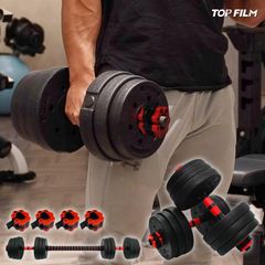 ダンベル 可変式 5kg 可変式ダンベル 10kg 多機能 2個セット ダンベルセット バーベルシャフト 鉄アレイ