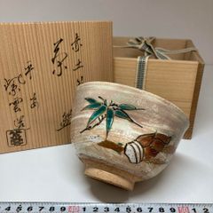 茶道具 乾山 八ツ橋 茶碗 橋本永豊 共箱 京焼 清水焼 稽古 抹茶 燕子花