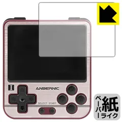2025年最新】rg280vの人気アイテム - メルカリ
