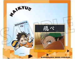 【中古】アクリルスタンド・アクリルパネル 西谷夕 場面写付きアクリルスタンド 「ハイキュー!!」