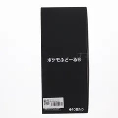 (BOX)(食玩) ポケモふどーる6 ポケットモンスター フィギュア(10個) バンダイ