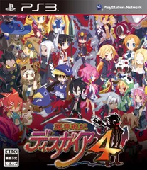 魔界戦記ディスガイア4(通常版) - PS3