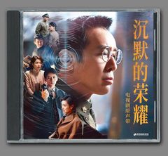 【超レア】アレン・レン 任嘉伦 アルバム「33」 任嘉倫（アレン·レン） 『33』CD 1枚組 （クイックチャイナ）