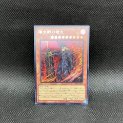 パ*ン様 2024年遊戯王 アナザー　バース　ドラゴン　PSA10 連番　3枚 アナザー・バース・ドラゴン 価格相場(値段)・最安値(遊戯王