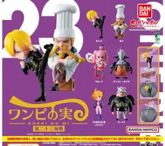 From TV animation ONE PIECE ワンピの実 第二十三海戦全6種セット(フルコンプ)ガチャガチャ カプセルトイ