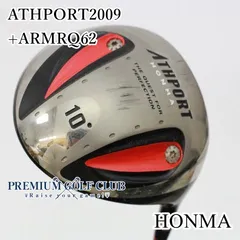 2024年最新】ATHPORT ホンマの人気アイテム - メルカリ