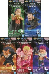 【中古】フィギュア 全5種セット 「ワンピース」 ワールドコレクタブルフィギュア-好敵手-