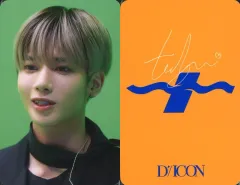 【中古】コレクションカード(男性) TOMORROW X TOGETHER/テヒョン/裏面オレンジ・印刷サイン入り/「DICON D’FESTA MINI EDITION TXT」フォトカード